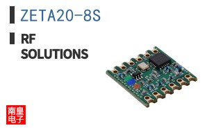 ZETA20-8S ͼƬ